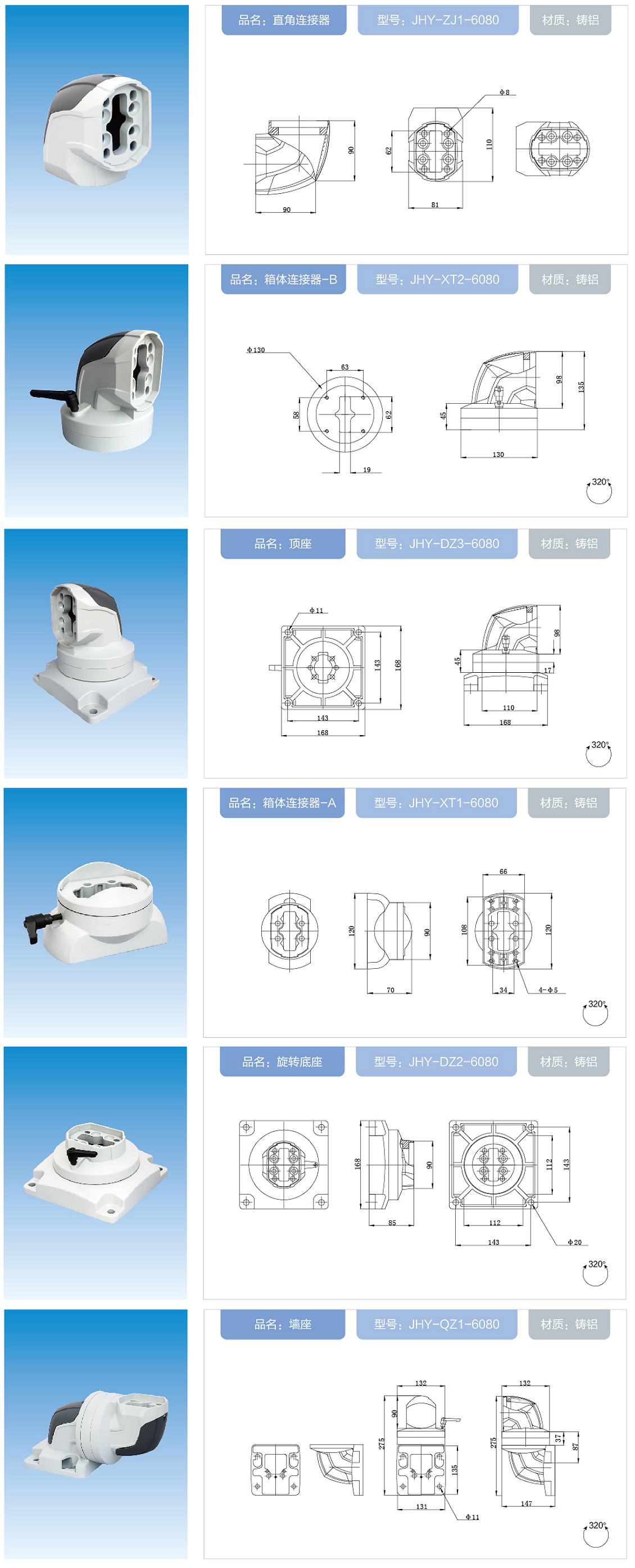 未标題-1 拷貝.jpg